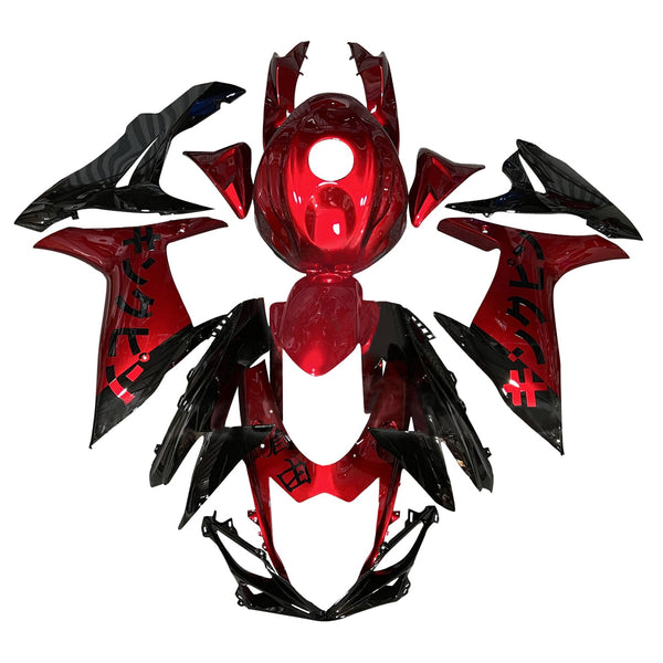 Spritzgussverkleidungssatz Karosserie Kunststoff ABS Für Suzuki GSXR 600/750 2011-2025 K11