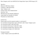 2017-2020 Land Rover Discovery 5 L462 Heckklappenverriegelung LR070126