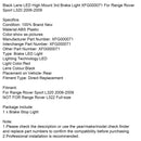 2006–2009 Range Rover Sport L320 schwarze Linse hoch montiert Bremslicht XFG000071