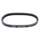 Correa de transmisión adecuada para Linhai ATV 200 T3b 200cc / 29529