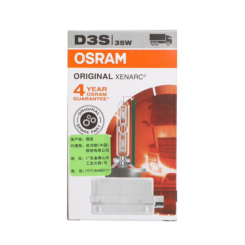 D3S För OSRAM ORIGINAL Xenarc HID Bil/Lastbil Strålkastare Lampa Ljus 42V35W 66340HBI