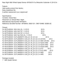4670A574 ABS-Raddrehzahlsensor hinten rechts Mitsubishi Outlander III ab 2010