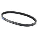 Antriebsriemen für DAELIM NS Otello S1 History Steezer S2 Freewing 125