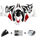 2016-2020 Aprilia RSV4 1000 injection fairing kit krop lavet af plast