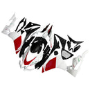 2016-2020 Aprilia RSV4 1000 injection fairing kit krop lavet af plast