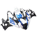 Kåpesett for BMW S1000RR 2009-2014, karosseri, plast, ABS, generisk