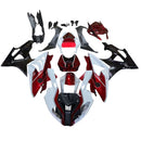 Amotopart BMW S1000RR 2009-2014 kåpa set, kaross, plast, ABS