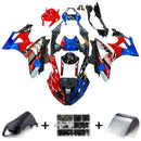 2009-2014 BMW S1000RR conjunto de carenagem de injeção corpo plástico ABS
