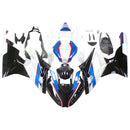 Kåpa kit för BMW S1000RR 2015-2016, kaross, plast, ABS, generisk