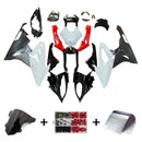 Amotopart BMW S1000RR 2015–2016 Verkleidungsset, Karosserie, Kunststoff, ABS