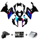 Amotopart BMW S1000RR 2015-2016 kåpesett Body Plastic ABS