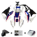 Amotopart BMW S1000RR 2017-2018 Fairing Sett Body Plastic ABS