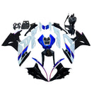 Amotopart BMW S1000RR 2017–2018 Verkleidungsset, Karosserie, Kunststoff, ABS