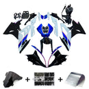 Amotopart BMW S1000RR 2017–2018 Verkleidungsset, Karosserie, Kunststoff, ABS