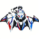 2019-2022 BMW M1000RR S1000RR injeksjonskinnesett karosseri plast ABS