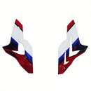 2014-2017 Zestaw ostrzegawczy wtrysku BMW S1000R Nadwozie Plastik ABS ABS