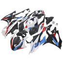 2023-2024 BMW S1000RR sada vstřikovacích kapotáží karoserie plast ABS