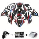 2023-2024 BMW S1000RR injeksjonskinnesett karosseri plast ABS