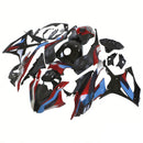 2023-2024 BMW S1000RR injeksjonskinnesett karosseri plast ABS