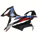 2023-2024 BMW S1000RR injeksjonskinnesett karosseri plast ABS
