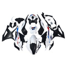 2023-2024 BMW S1000RR Injection Fairing Set Body Plastic ABS
