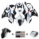 2023-2024 BMW S1000RR Injection Fairing Set Body Plastic ABS
