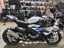 2023-2024 BMW S1000RR indsprøjtningsbeklædningssæt, krop, plast, ABS