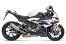 2023-2024 BMW S1000RR indsprøjtningsbeklædningssæt, krop, plast, ABS