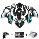2023-2024 BMW S1000RR Einspritzverkleidungssatz Karosserie Kunststoff ABS
