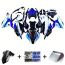 2023-2024 BMW S1000RR Einspritzverkleidungssatz Karosserie Kunststoff ABS