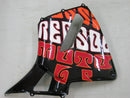 Verkleidungen 2005-2006 Honda CBR 600 RR Gelb Schwarz Valentino Rossi Generic