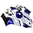 Amotopart Honda CBR1000RR 2004-2005 Sada kapotáže Tělo plast ABS