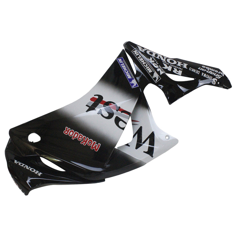 Honda CBR250R 2011-2013 Verkleidungsset