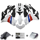 2011-2015 Honda CBR250R Injection Fairing Kit Body Plastic ABS