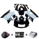 1991-1994 Honda CBR600 F2 insprutningsskyddssats kropp plast ABS