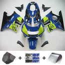 Honda CBR600 F3 1995-1996 Verkleidungsset