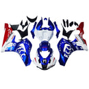 2020-2023 Honda CBR1000RR-R Einspritzverkleidungssatz Karosserie Kunststoff ABS