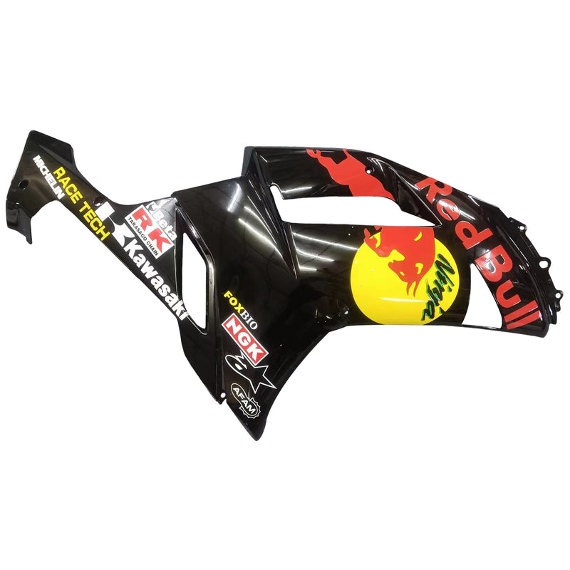 Fairings 2007-2008 Kawasaki ZX-R ZX636 Svart Gul Racing Generic