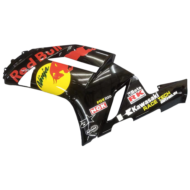 Fairings 2007-2008 Kawasaki ZX-R ZX636 Black Yellow Racing Generic