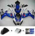 Conjunto de carenagens GSXR 600 750 2006 2007, 31 cores, genérico