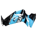Amotopart Suzuki GSXR 600/750 2011–2023 K11 Verkleidungsset, Karosserie, Kunststoff, ABS
