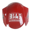 Amotopart Suzuki GSXR1000 2017-2023 K17 kåbesæt Body Plastic ABS