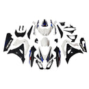 Amotopart Suzuki GSXR1000 2017-2023 K17 kåbesæt Body Plastic ABS