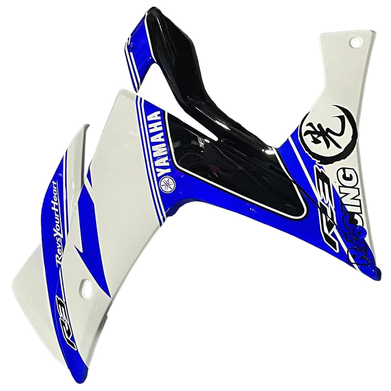 Kåpesett for Yamaha YZF-R3 2014-2018 R25 2015-2017 Generisk