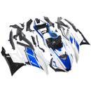 Suoritussarja Yamaha YZF-R3 R25 2019-2021 Generic