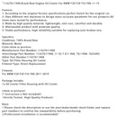 2011–2019 BMW F20 F30 F35 F80 Brandneuer Motorölkühler 11427611968