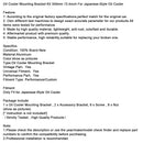 Ölkühler-Montagesatz 340 mm (13,4 Zoll) für Ölkühler im japanischen Stil