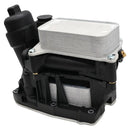 07.2013 - 06.2014 Pro BMW 5 Touring (F11) 520 d xDrive kombi chladič motorového oleje 11428511981