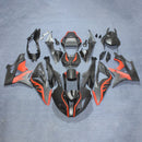 2009-2014 BMW S1000RR Einspritzverkleidungssatz Karosserie Kunststoff ABS