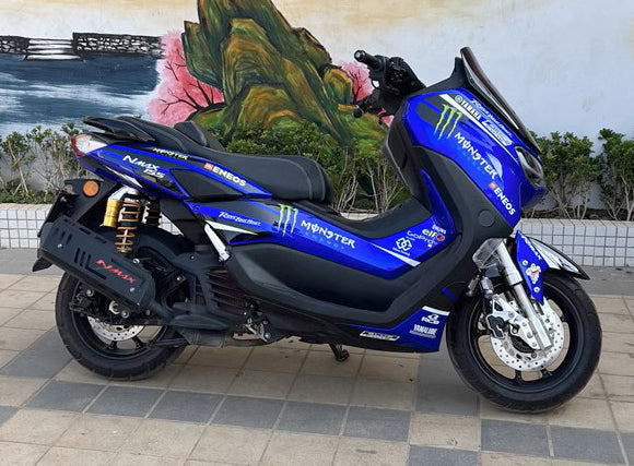 2020-2024 Yamaha NMAX 125 155 250 Ruiskutussuojasarjan runko